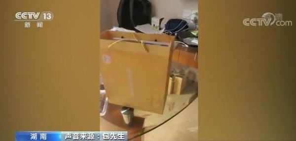 游客|张家界滞留游客讲述隔离生活：慢慢适应 物品齐全 生活并不拮据