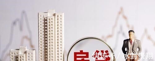 银行|假如银行暂停房贷业务,有多少人能全款买房房价是否就此下跌