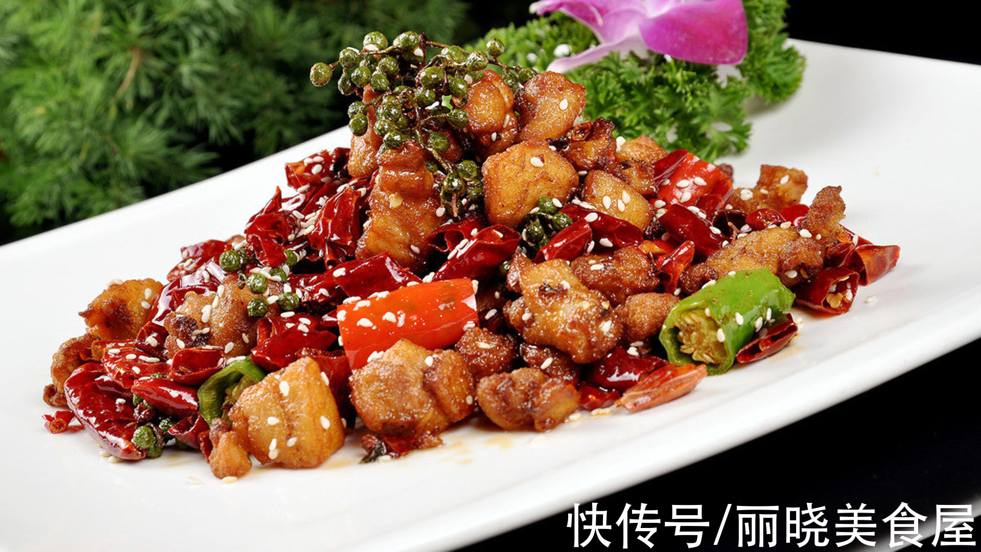 中秋|中秋家宴别发愁，推荐6道家常菜，营养又美味，一上桌全家都爱吃