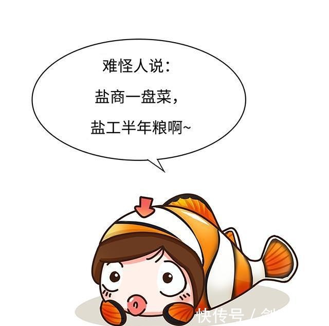 很辣|有一种对川菜的误解,叫川菜很辣……