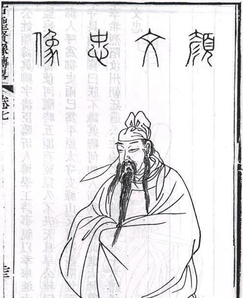 唐德宗李适|志在中兴唐朝的唐德宗,为何成为王安石欧阳修眼中的昏君