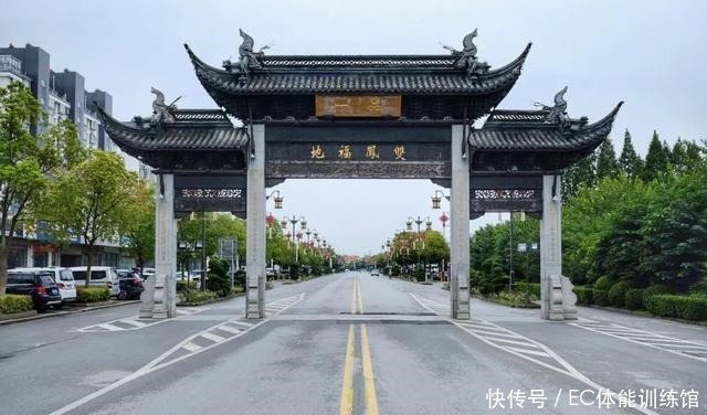 这,才是真正的全羊宴!