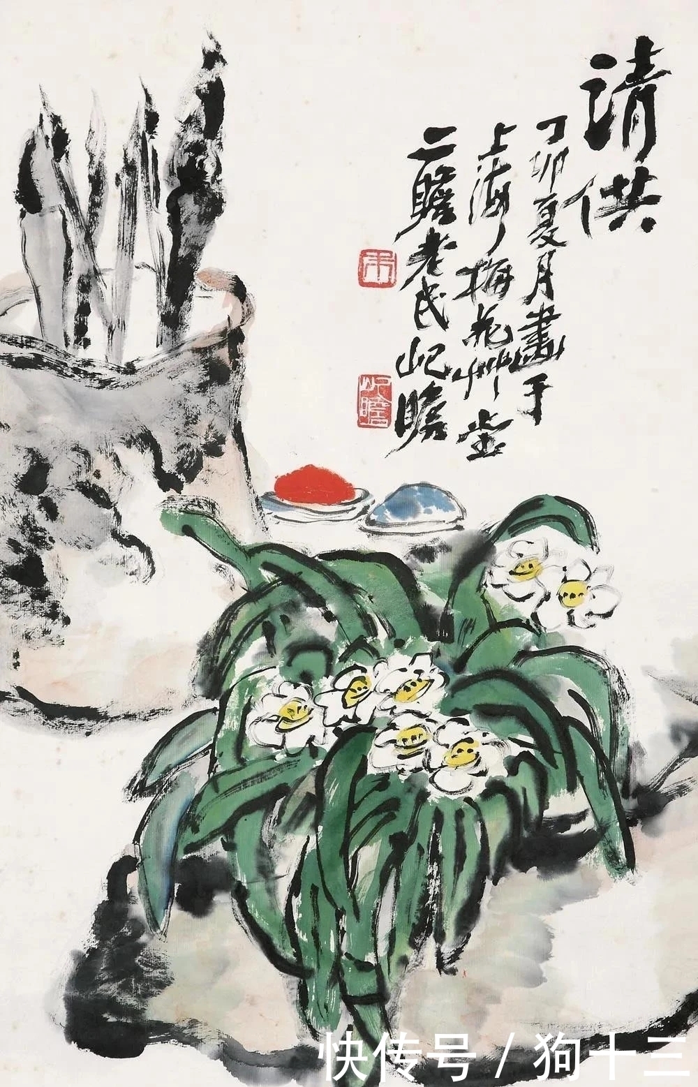 老画家！有一种画，叫苍劲！105岁老画家朱屺瞻的大写意花鸟画