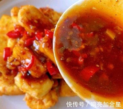 浇汁豆腐|香辣浇汁豆腐,外脆里嫩,酱香浓郁!