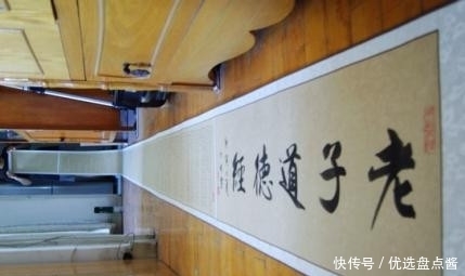 精选《道德经》中的10句话,每一句都可做人生格言