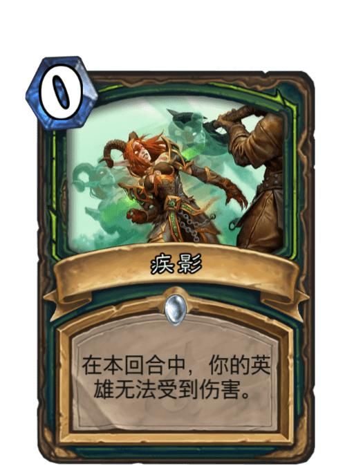 炉石|炉石最疯狂的一张卡！强度上限有多高？