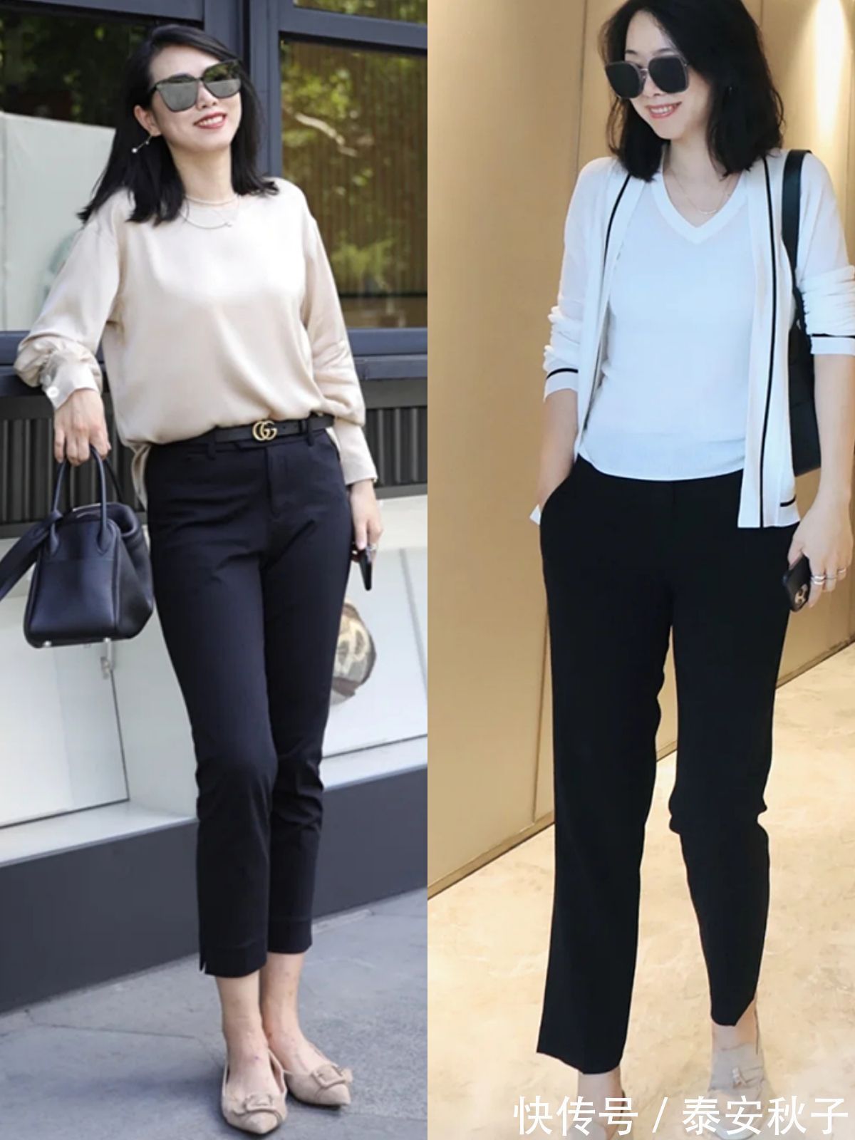 平底鞋|初秋,穿上“九分裤+平底鞋”的你:怎一个美字了得?