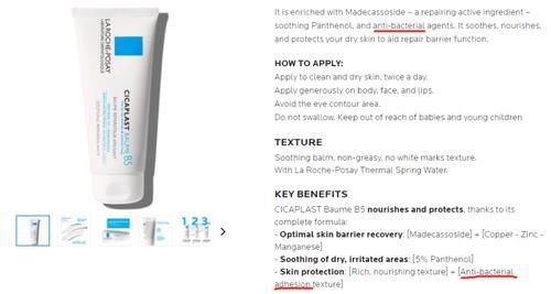 涂防晒竟然流白汗，怎么回事？