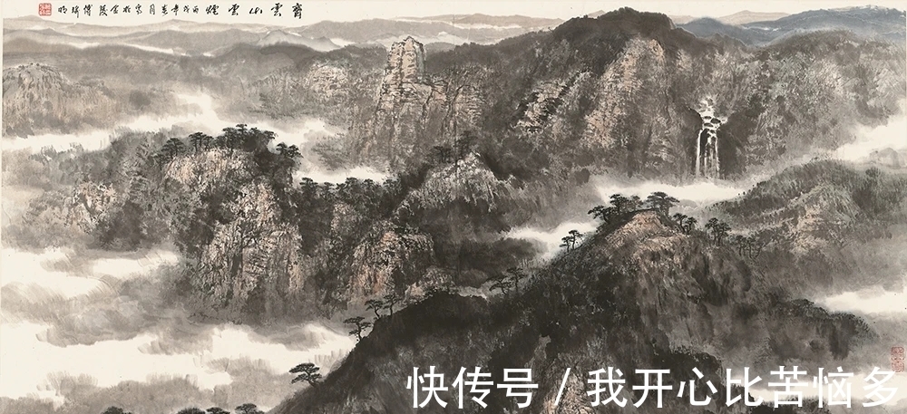 傅瑜明|传统山水的意境之美|傅瑜明山水画