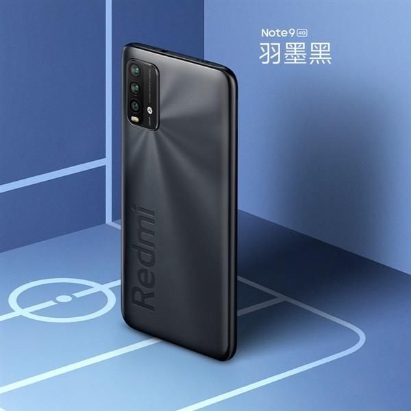 解析|千元机标准被重新改写，Redmi Note 9 4G解析