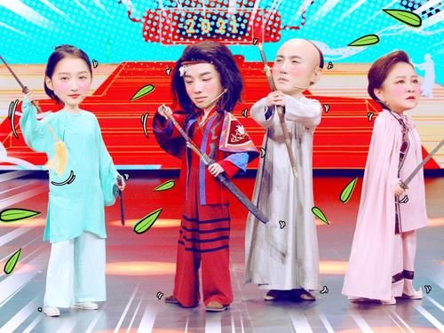 真的爆了？龚俊张哲瀚合体录制《快乐大本营》和《王牌对王牌》