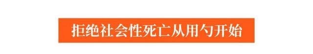  勺子|为什么湖北人不用勺子就吃不成红薯了