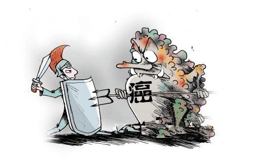 癌症|患上了癌症还能活多久 医生说 主要取决于这几点!