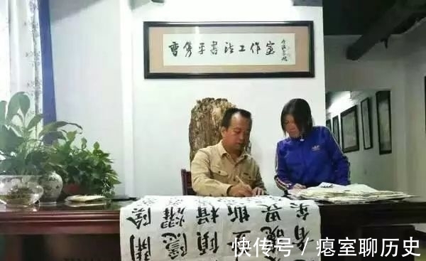 妇女@妇女坚持练字20年,写的漂亮无人懂,专家解释一语中的!