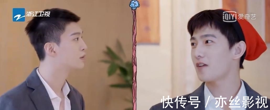 《青春环游记3》杨洋综艺感爆棚,出圈表现,成功挽回节目收视率