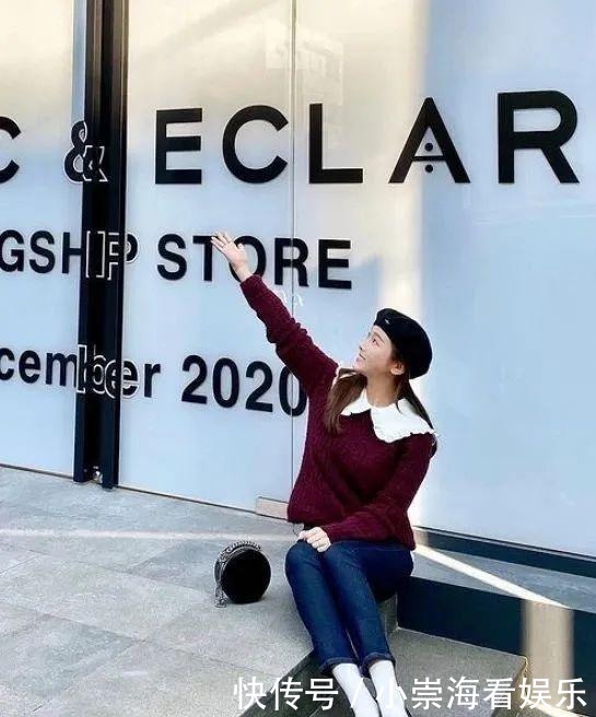 时髦|今年冬天流行“9分穿搭法”,洋气又时髦,特显高