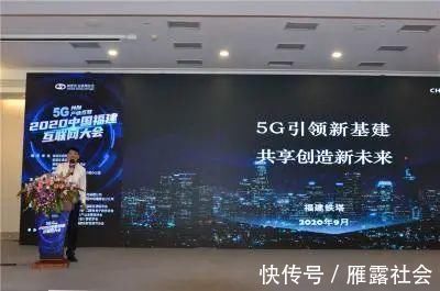 全球第一|从跟随到领跑，我国通信网络发展令国人骄傲、全球瞩目