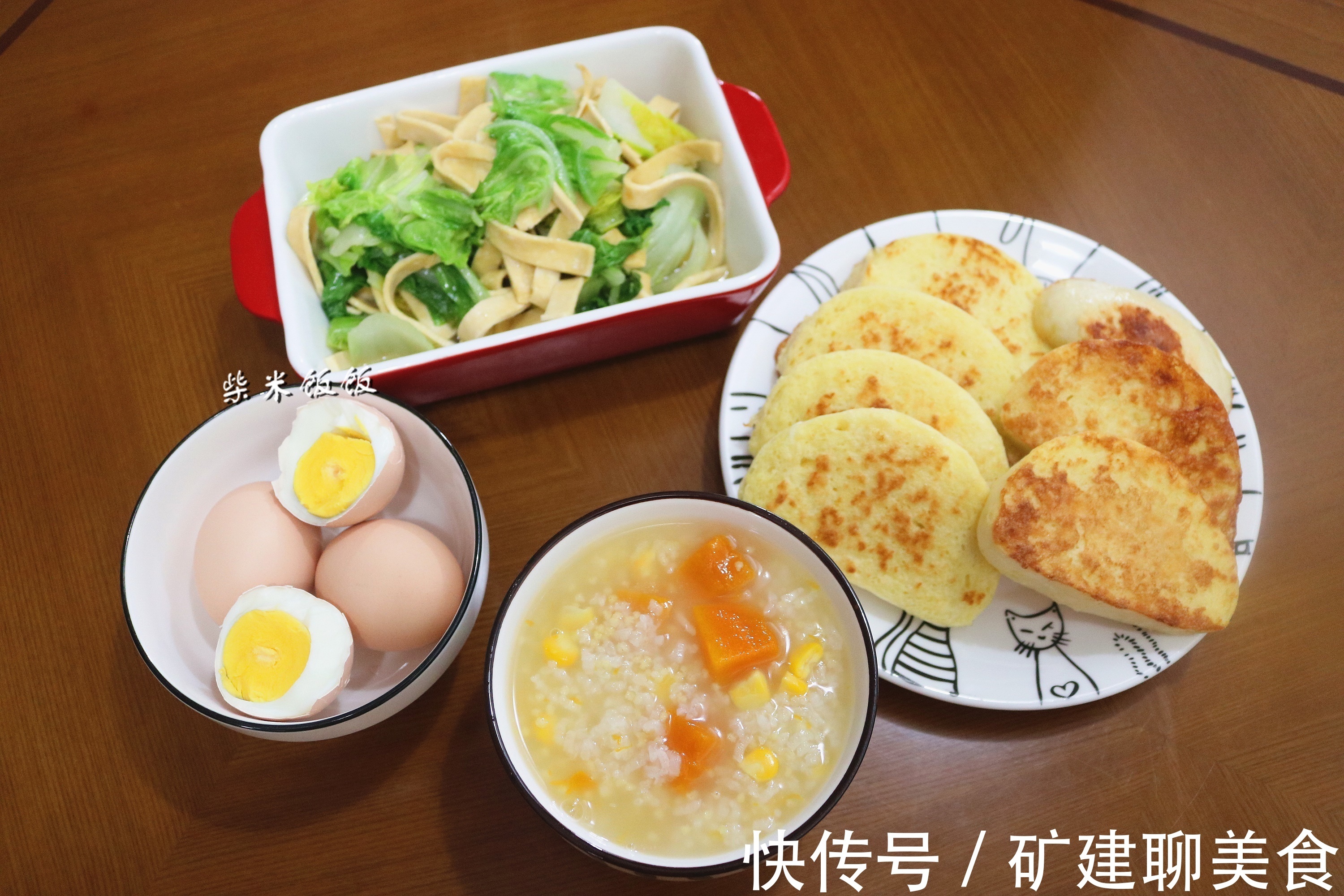 玉米粥|我家早餐从不买,早起半小时,7天不重样,每天吃光光