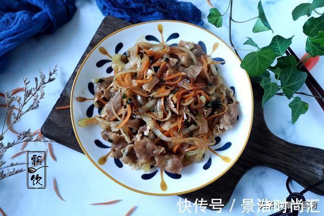 胡萝卜|想吃肥牛盖饭,教你在家做,好吃实惠多,比外卖还香还快