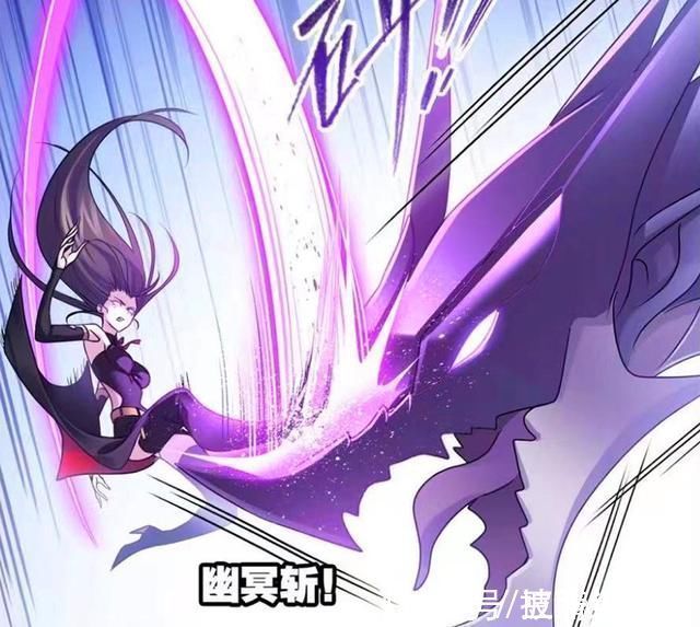 马红俊|斗罗大陆马红俊公主抱竹清耍帅,戴沐白吃醋暴怒,唐三斩杀巨龙