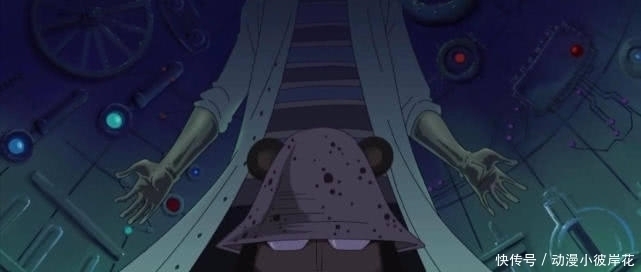 世界级|海贼王:官方公布10个世界级称号,黄猿在速度上竟然排不了第一