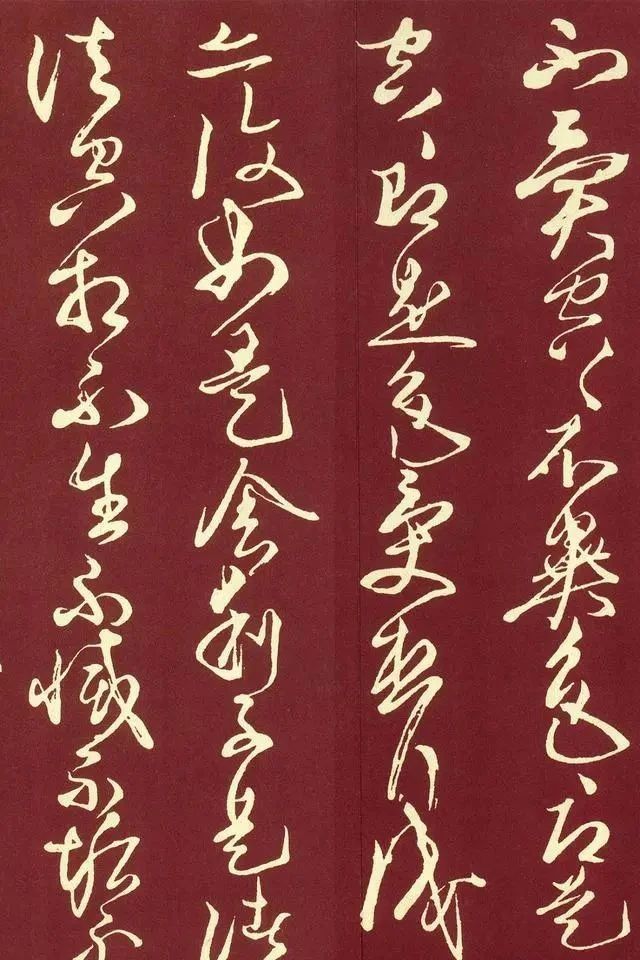 狂草@书法界上的“狂草一哥”,弟子遍天下,曾翔的“吼书”就是学的他