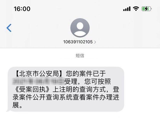 快递公司|一个疫情 把快递员都给惯坏了