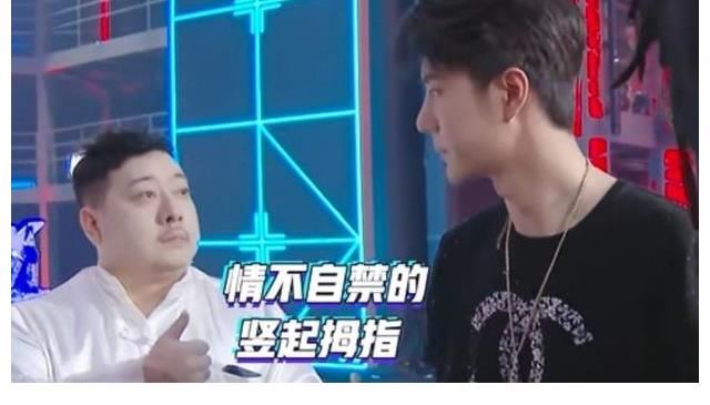 黄潇|综艺《这就是街舞》,张艺兴路好,很期待核心武器作品