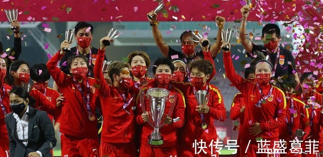 奖励|总奖金3000万元!中国女足夺冠收获历史第一重奖,足协奖励未表示!