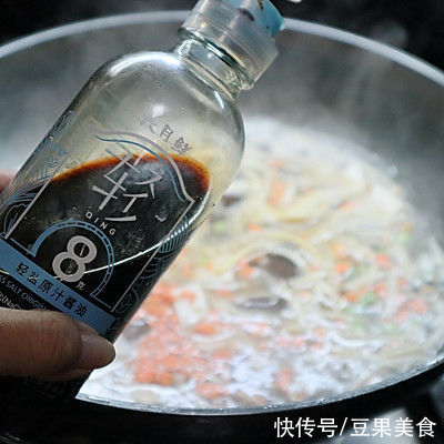 泡椒水|#东古家味美食# 「酸辣猪血汤」