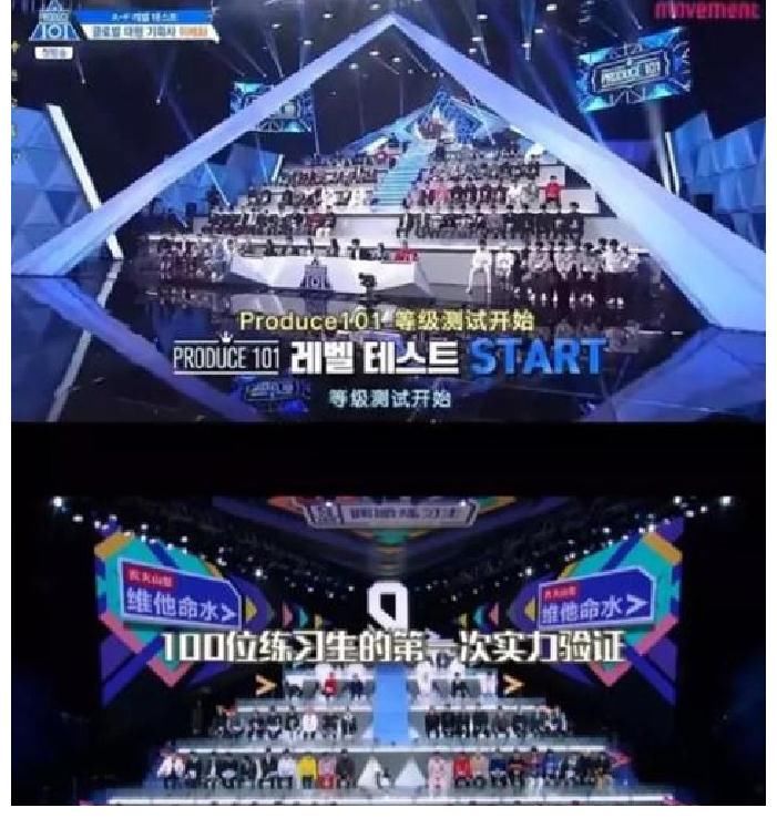 《魷魚游戲》也被咱們“借鑒”了？咱啥時候能原創(chuàng)綜藝啊……