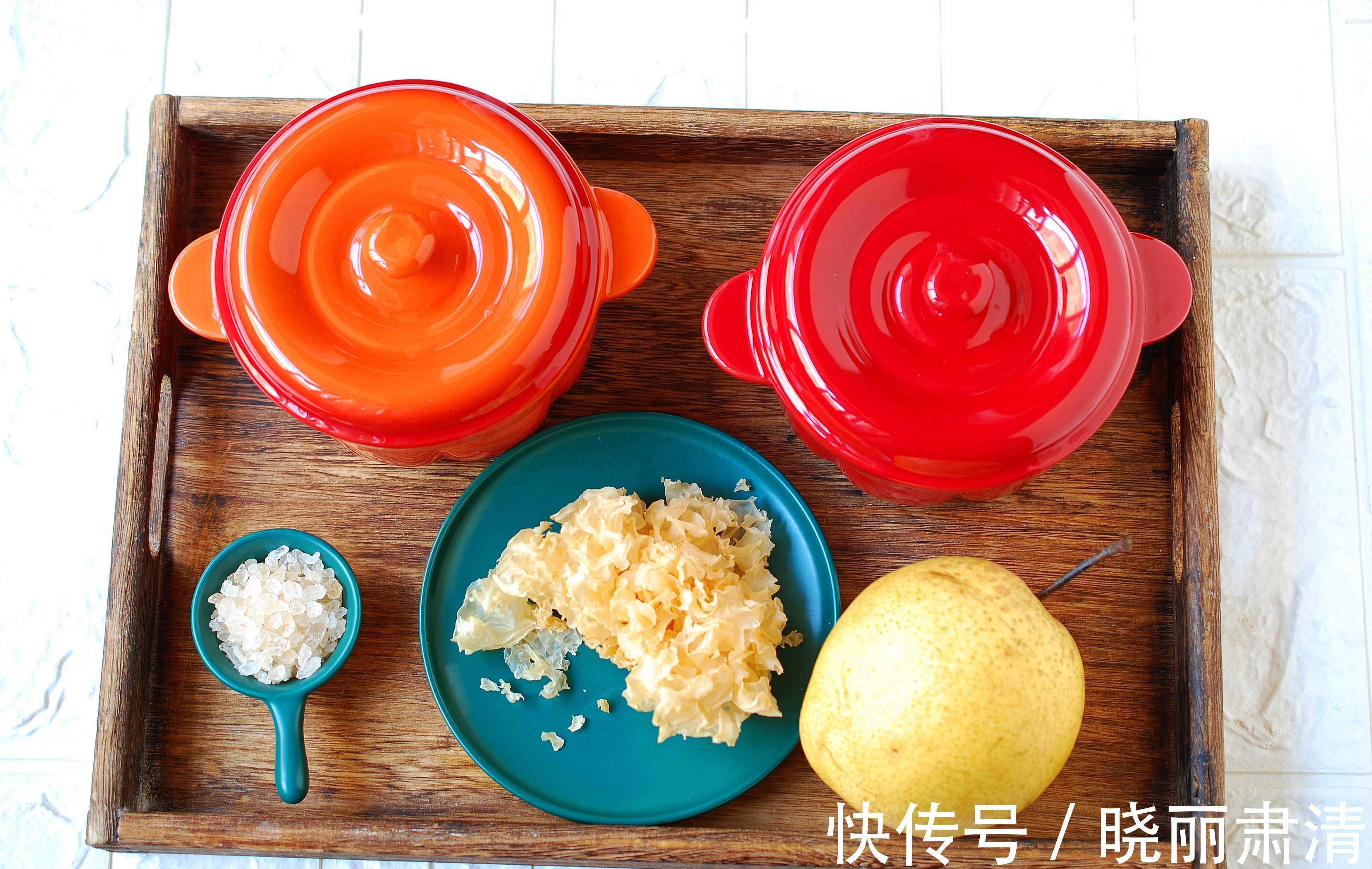 冰糖银耳雪梨汤|天冷了,给家人做道汤,清肺滋补不上火,女性多喝好处真多