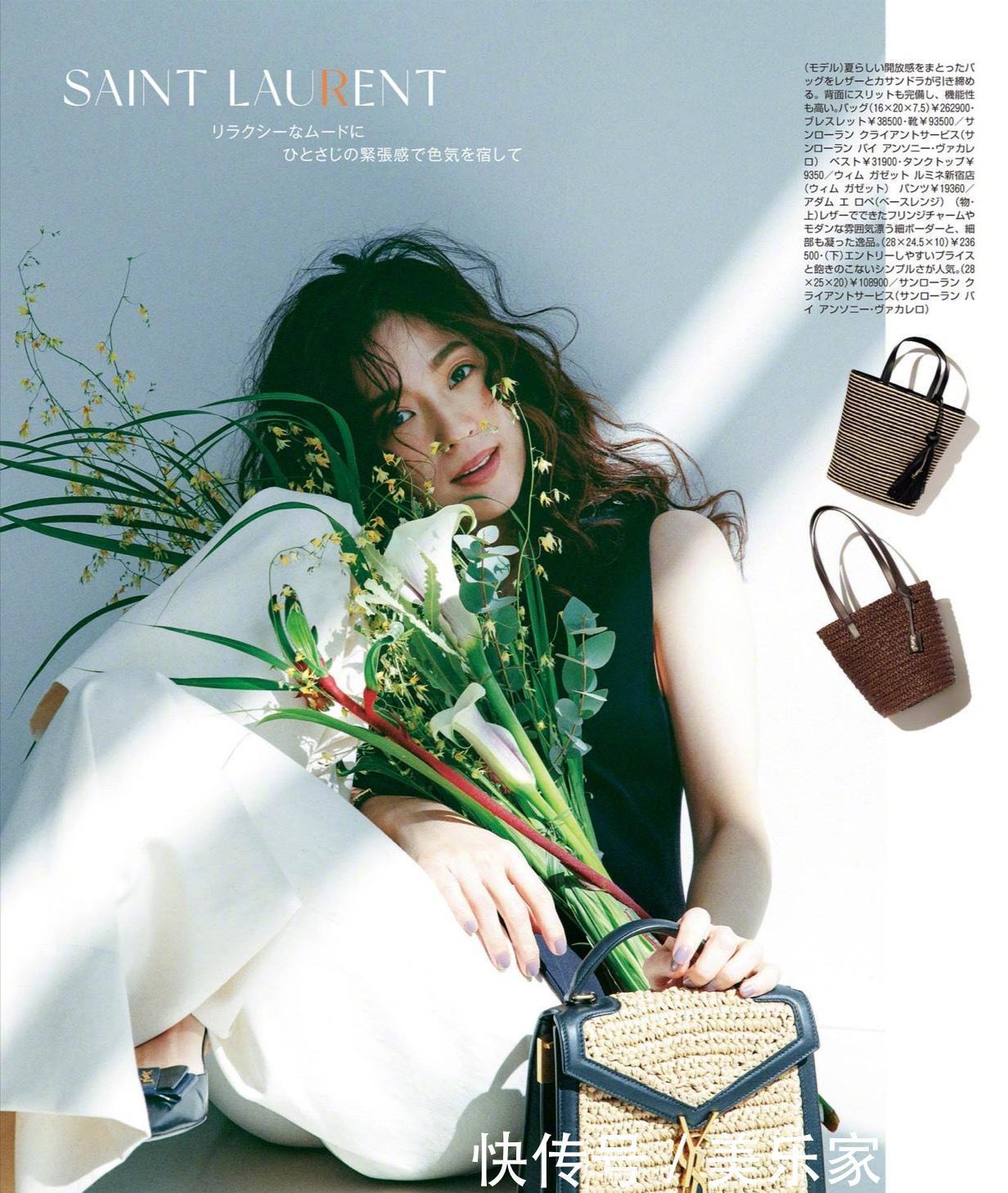 形状|皮质包包已经“失宠”了！“竹篮包”风靡时尚圈，高级又有设计感