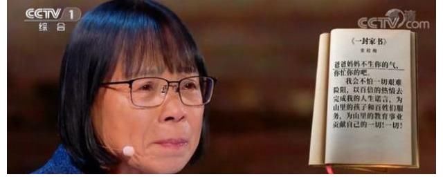 朗读者|董卿携《朗读者》回归，莫言、杨元喜、张桂梅亮相首期节目