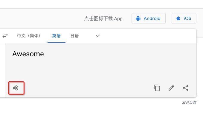 大众点评|「自然交互·预判」如何根据用户行为做预判设计?