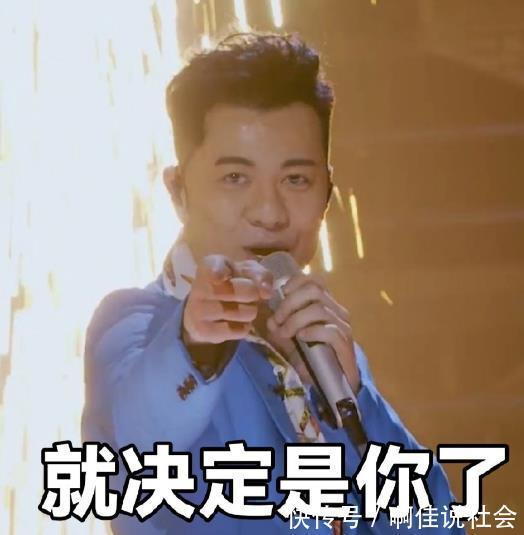 布瑞吉|《披哥》四人淘汰從哥哥們的相處,看他們的格局和能力