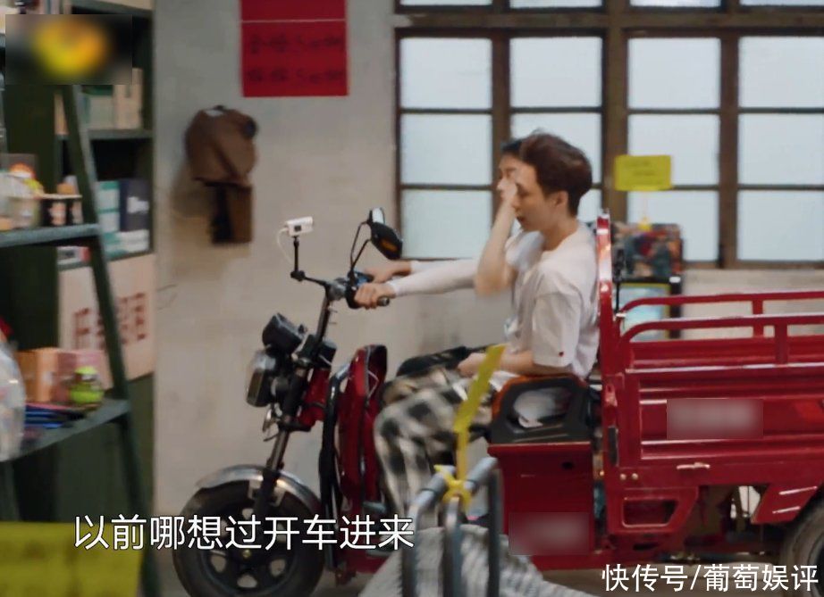 蘑菇|彭昱畅从仓库满载而归,下车第一时间找张子枫,兄妹俩感情太要好