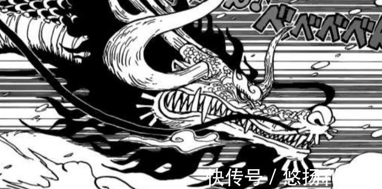剑术|海贼王凯多被砍伤，还能说鹰眼与红发只是局限于剑术对决吗