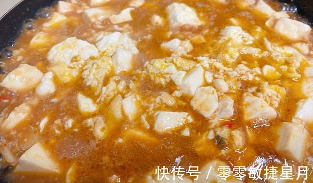 搭配|简单的小炒菜鸡蛋滑豆腐，香嫩可口，入口即化，搭配米饭超好吃！