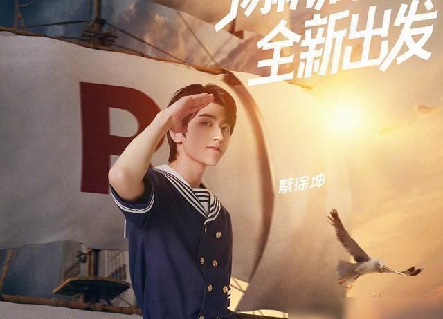 综艺|全网综艺热度大洗牌《浪姐》第4,《中餐厅》第2,榜首厉害了