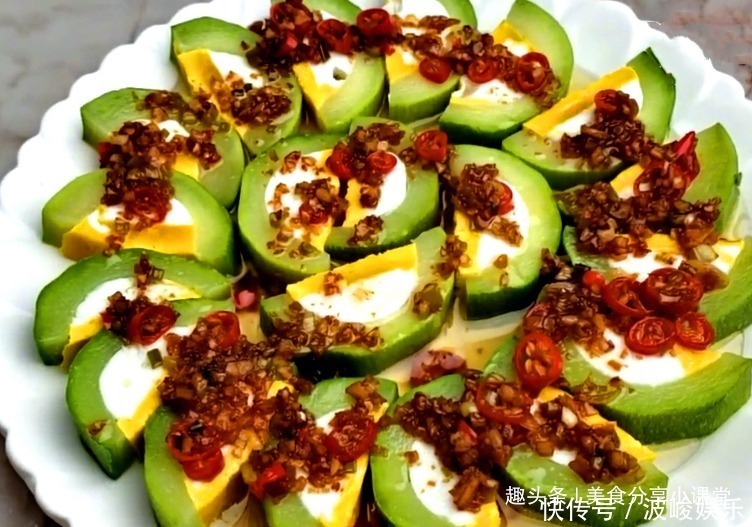 面子|大厨分享西葫芦的新吃法,既好看又好吃,过年的摆上桌很有面子