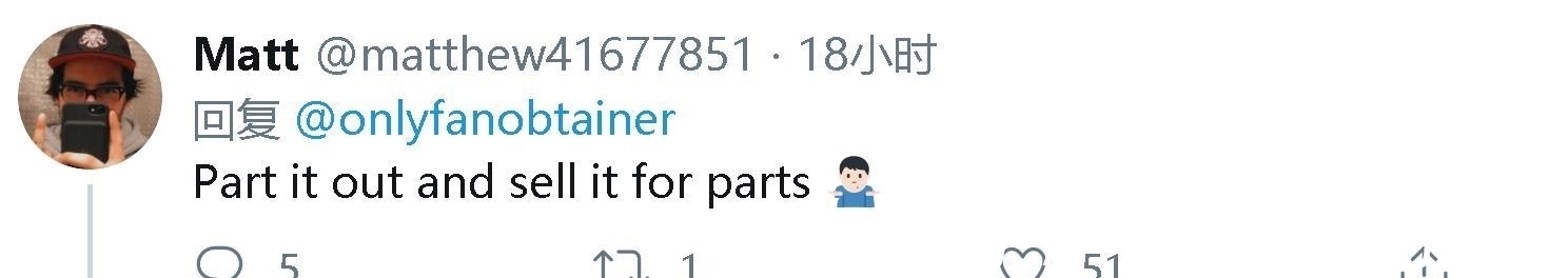 砖头|美国洗劫苹果商店的人发现iPhone变成了砖头