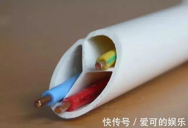 三等分|水电装修,老师傅硬是用这种三孔线管!完工后才知自己愚昧