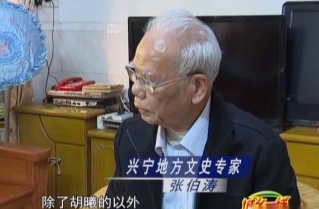 这位|不知道了吧神光山石刻竟然出自这位名人