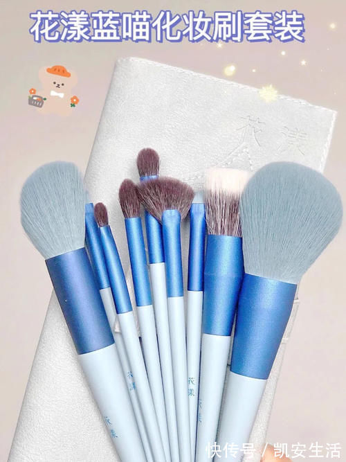 参考价|国货丑?这些低至2块的国货巨好用颜值还超高!