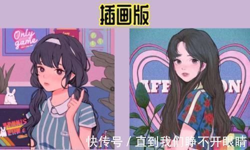 拉姆|你的头像该换了不同风格的二次元闺蜜头像,总有你喜欢的风格