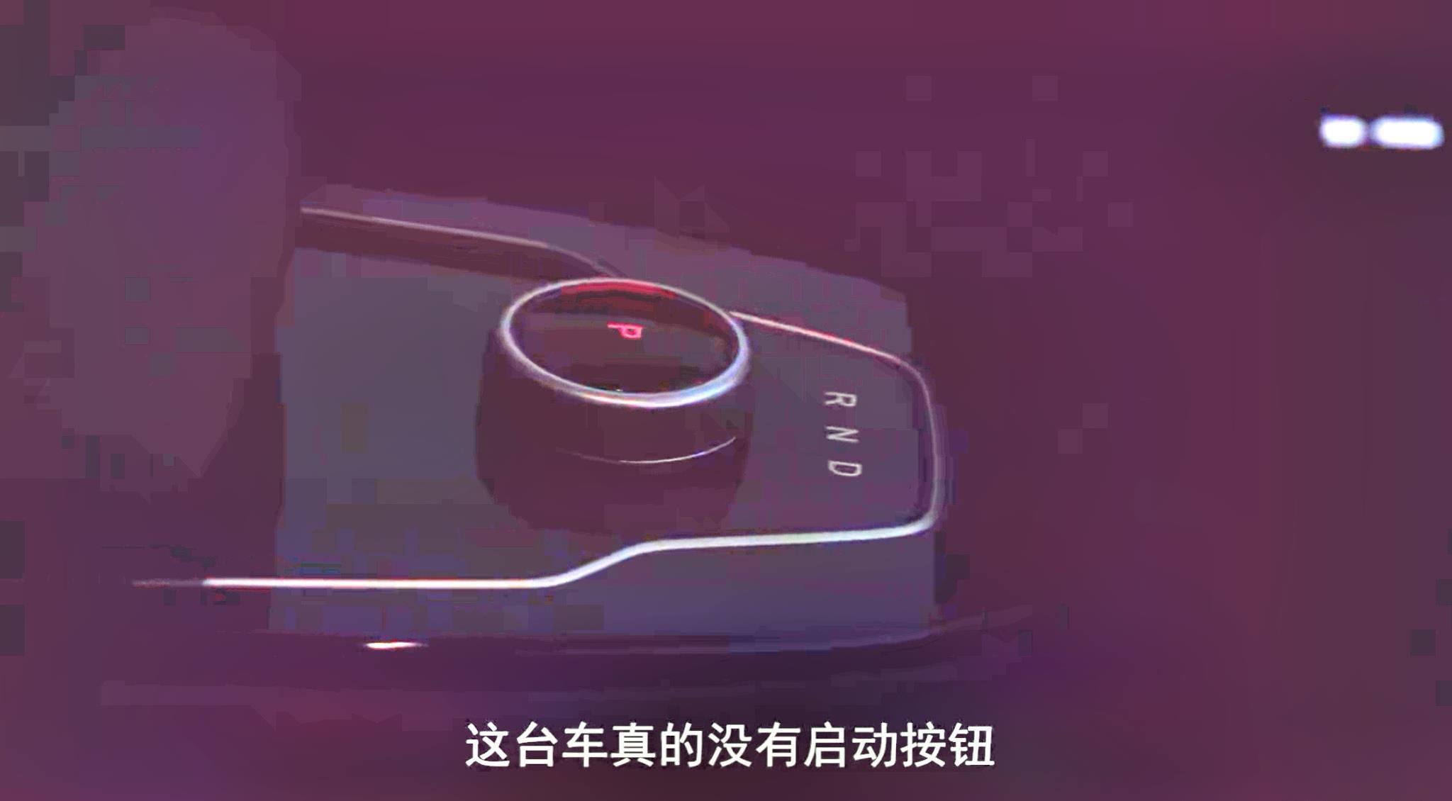 试驾|开箱VLOG:试驾华为赛力斯找不到启动键是啥感觉?