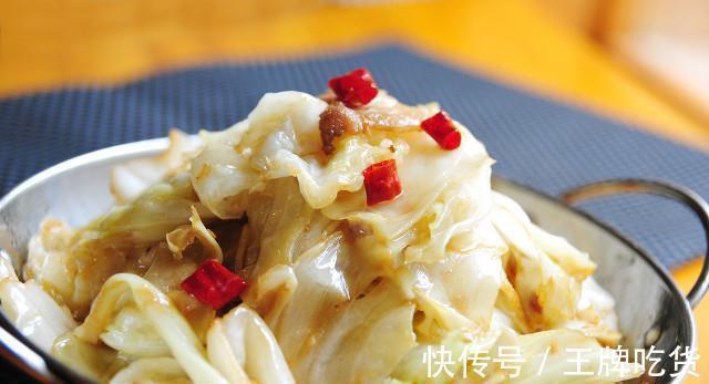 食用盐|立秋后健身减脂，这几道低脂菜不要错过，一口下去满满的都是营养