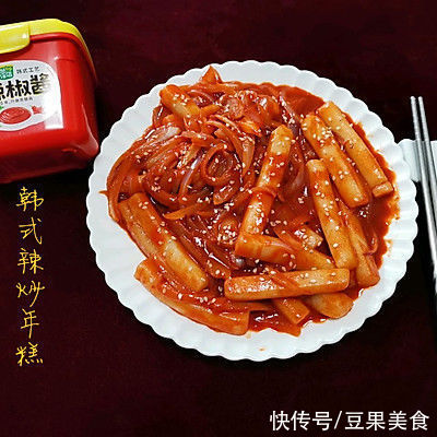第一次尝试韩式辣炒年糕,没想到这么好吃