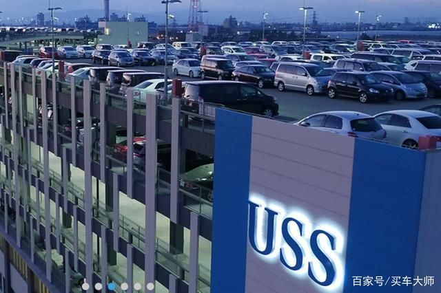 新车上的uss是什么意思